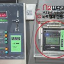 삼성셀프세차장 이미지