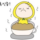 오션힐 호텔 이미지