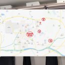 아양택지공원2 이미지