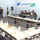 난가
