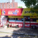 비아동행정복지센터 이미지