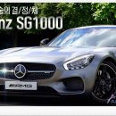 에이펙스글로벌 이미지