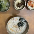 김해공항 명가의뜰 이미지