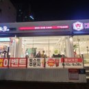 카페빈스킹 네이버블로그