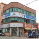 태봉컴퓨터전산학원