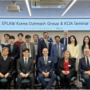 이래산업 이미지