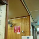 명성아이티