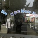 이승희헤어샵 이미지