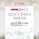 해운대인문학도서관 이미지