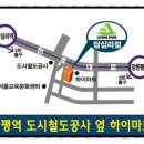 파크원룸텔 이미지