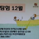 석관동미리내도서관 이미지