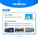 코끼리공장 네이버블로그