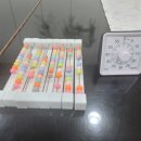 이든샘음악학원