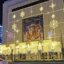 연안식당 | 1225 merrychristmas 🎄🤶🎅🏻 광주야경/ 땅땅치킨/광주야광행 kit