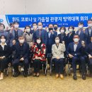 위드민 - 수성구 | 위드민