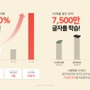 유티씨주