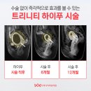 하나산부인과의원 이미지