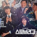 원더픽쳐스
