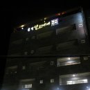 송정 알리바바 이미지