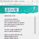 다만축산 이미지