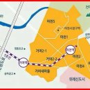 거여현대3차아파트 이미지