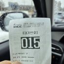 고덕로 | 양주 하얼빈 중식 뷔페 가성비 최고였던 고읍동 맛집 내돈내산 후기