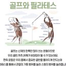 필라테스힐 - 성남시 중원구 양현로405번길 5 | 필라테스힐
