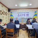안락2동-2 이미지