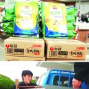 염산면사무소 내 이미지