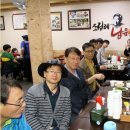 모악펜션 이미지