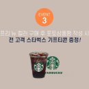 던 하우스 이미지