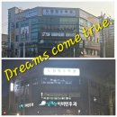 해동검도 청빈무예원 이미지