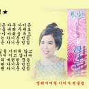 빙점