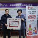 이웃사랑의원 이미지