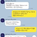 왁싱더문 | [파주/운정] 왁싱더문 임산부 브라질리언 왁싱 후기