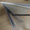 디자인 오늘 인쇄