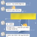 [관광개발 인턴] 광고대행사에서의 관광개발사업 인턴 후기