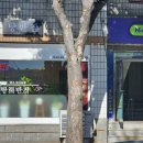신우유통 이미지