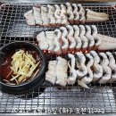 기운센장어본점/네오포크 이미지