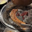 완산조각