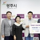 미라클화장품
