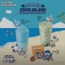 이디야커피 부산아르피나점 이미지