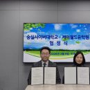월드유학원 이투뉴스