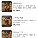 미트사이더텍사스바베큐