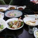 두류회타운