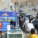 영천휴게소포항방향 노컷뉴스