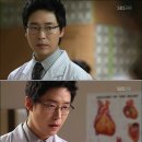 스타안경 이미지