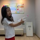 (주)게임스쿨티지씨 | 서울 중랑구 브레인스쿨 수학 과학 방학특강 웩슬러 지능검사 정보