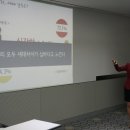 창커뮤니케이션 이미지