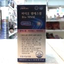 에이치.엠.제이 이미지